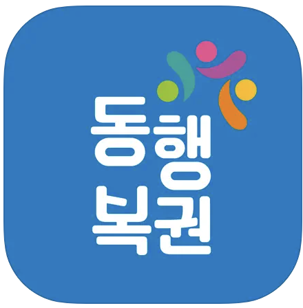 글의 미리보기 사진