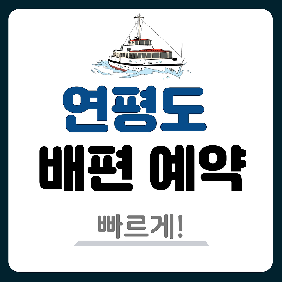 글의 미리보기 사진