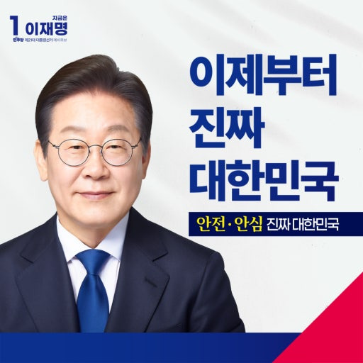 글의 미리보기 사진