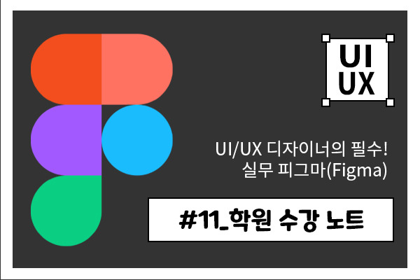 글의 미리보기 사진