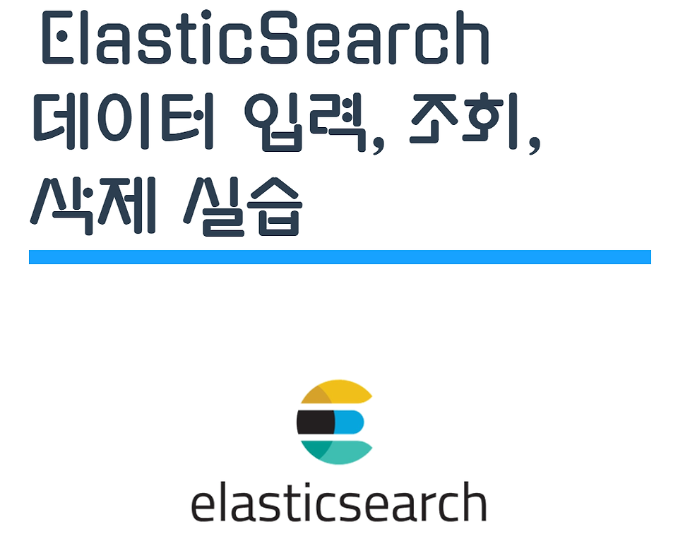 글의 미리보기 사진