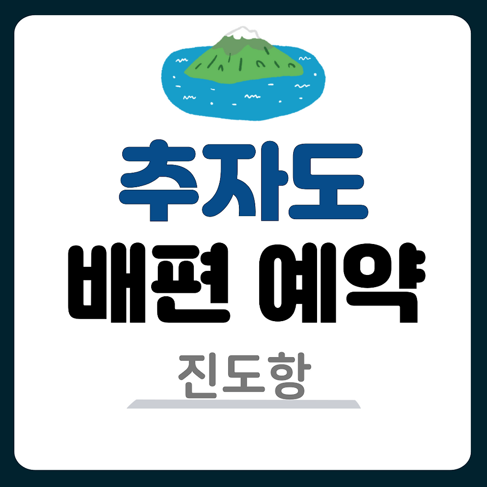 글의 미리보기 사진