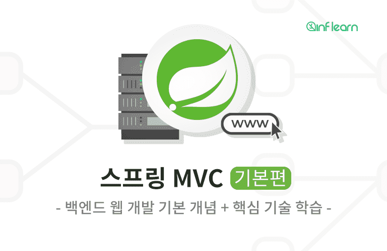 글의 미리보기 사진