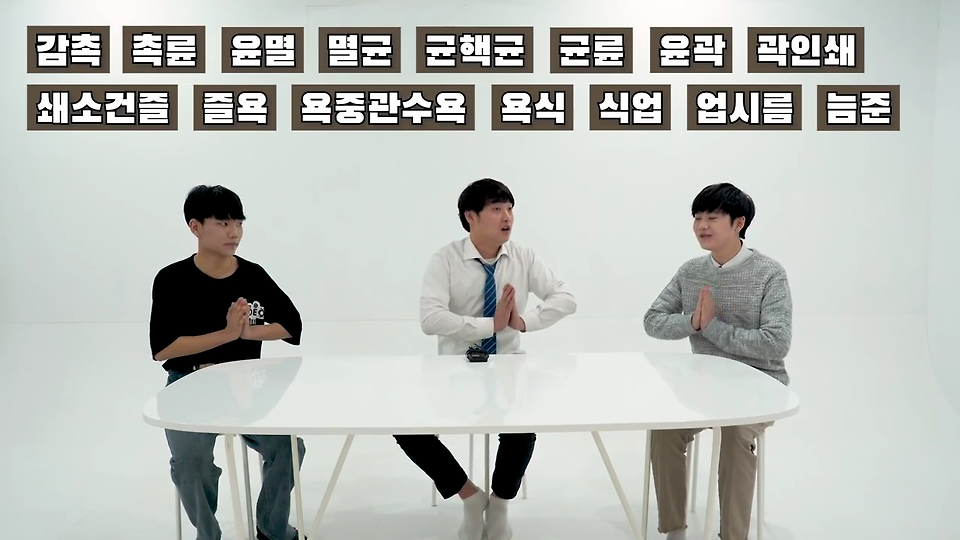 글의 미리보기 사진
