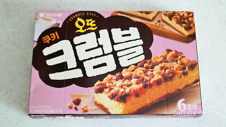 글의 미리보기 사진