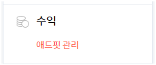 글의 미리보기 사진