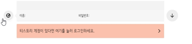 글의 미리보기 사진