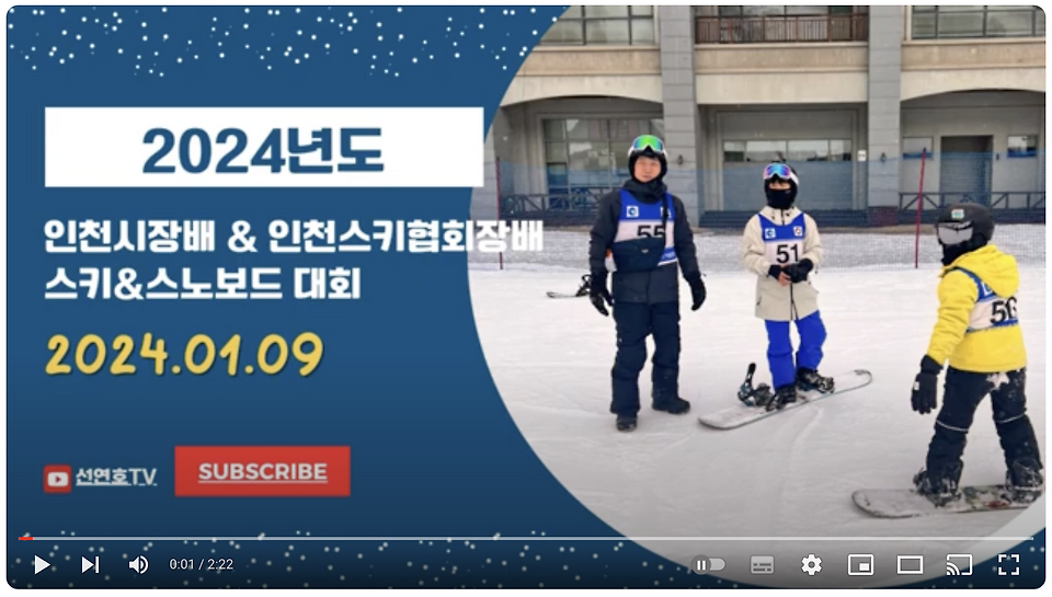 글의 미리보기 사진