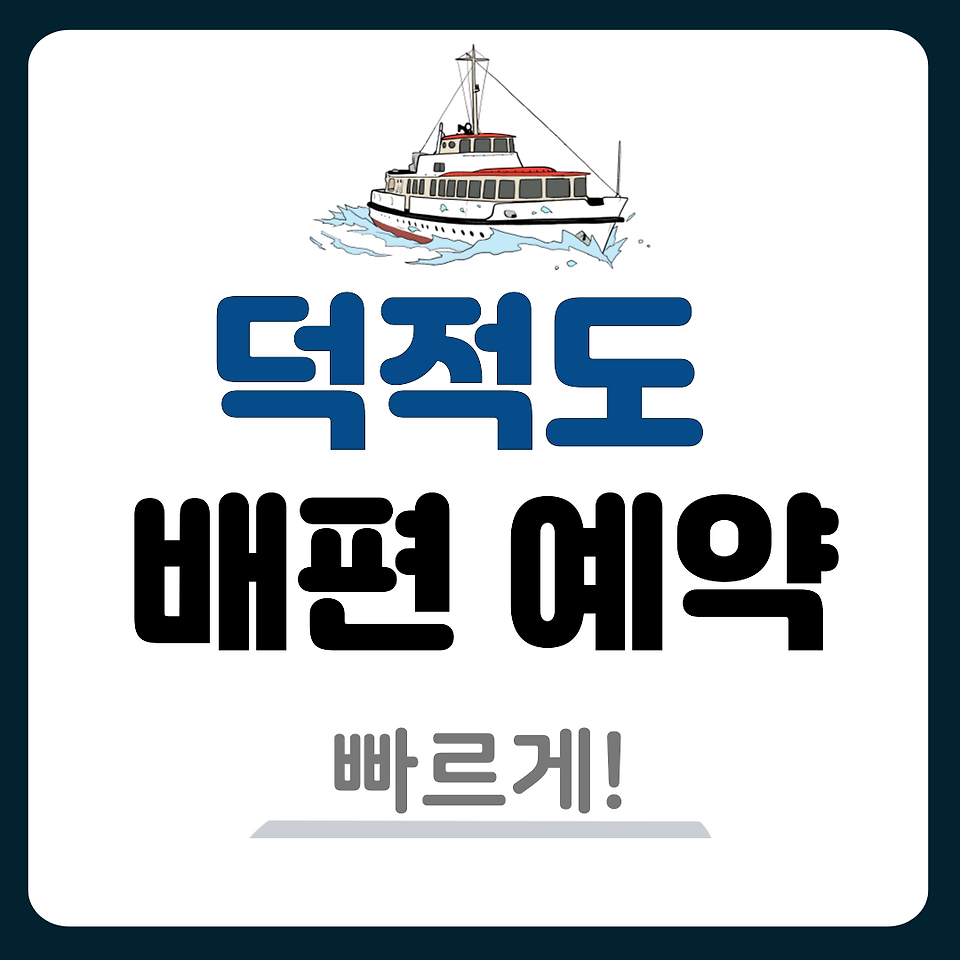 글의 미리보기 사진
