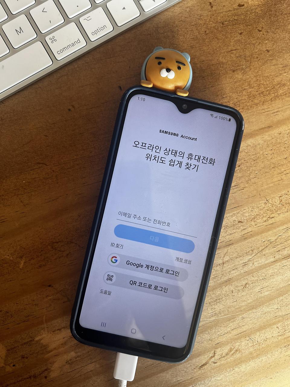 글의 미리보기 사진