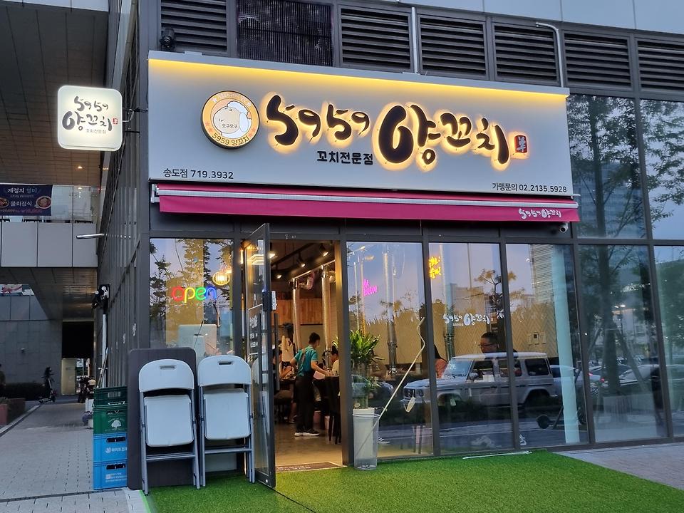글의 미리보기 사진
