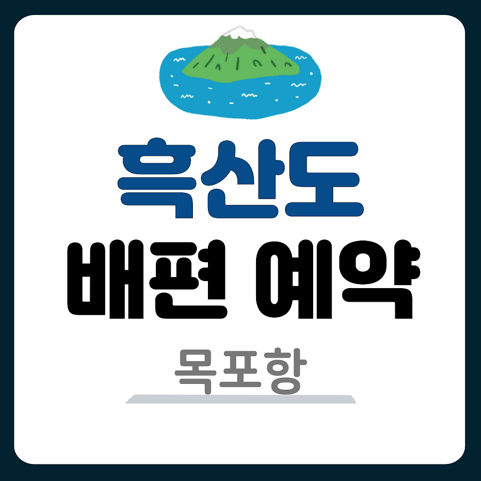 글의 미리보기 사진
