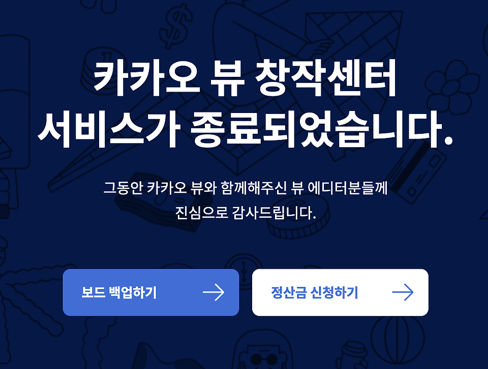 글의 미리보기 사진