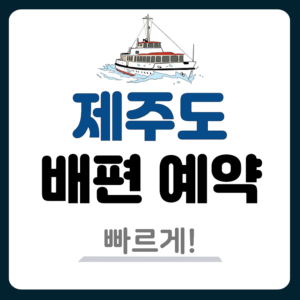 글의 미리보기 사진