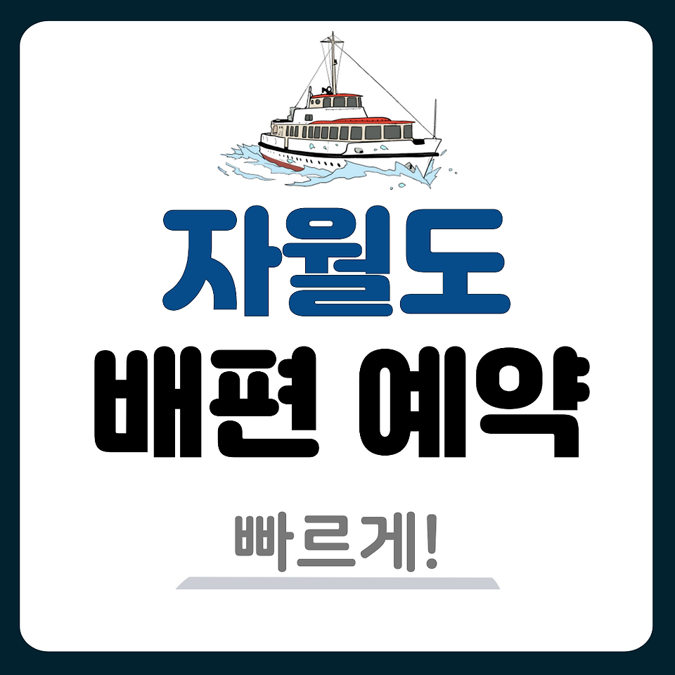 글의 미리보기 사진