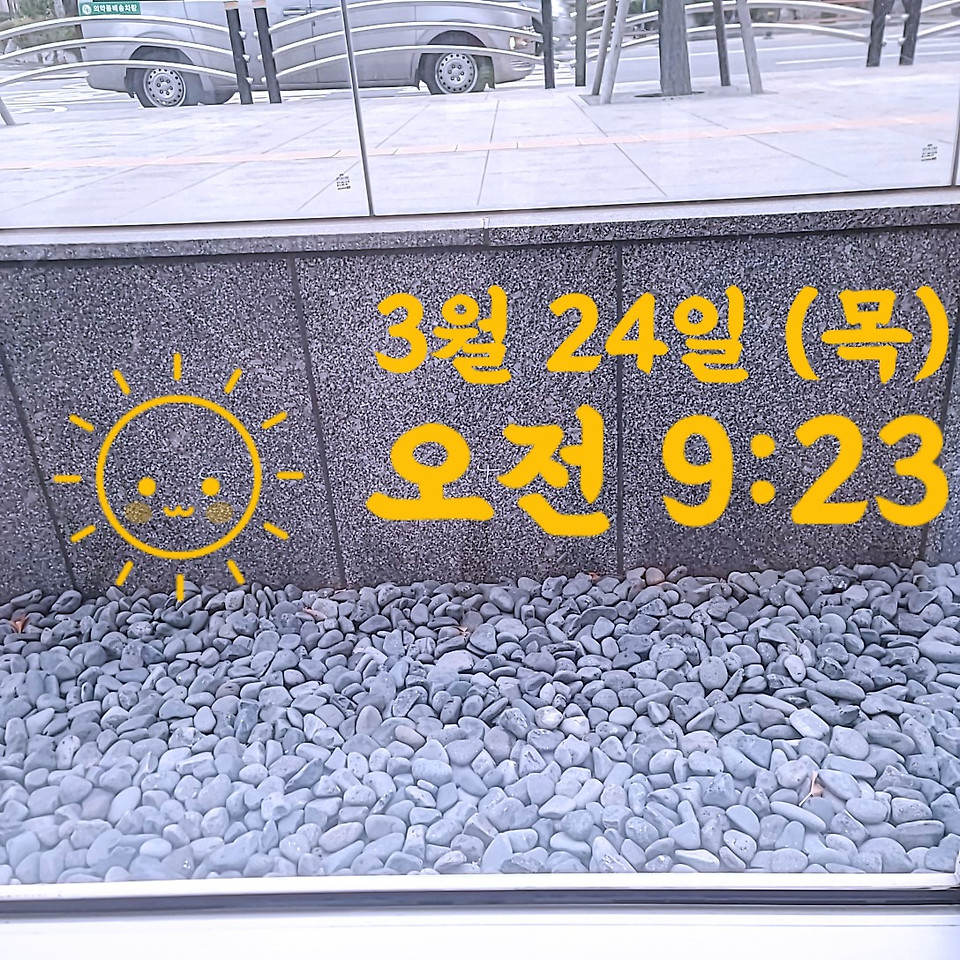 글의 미리보기 사진