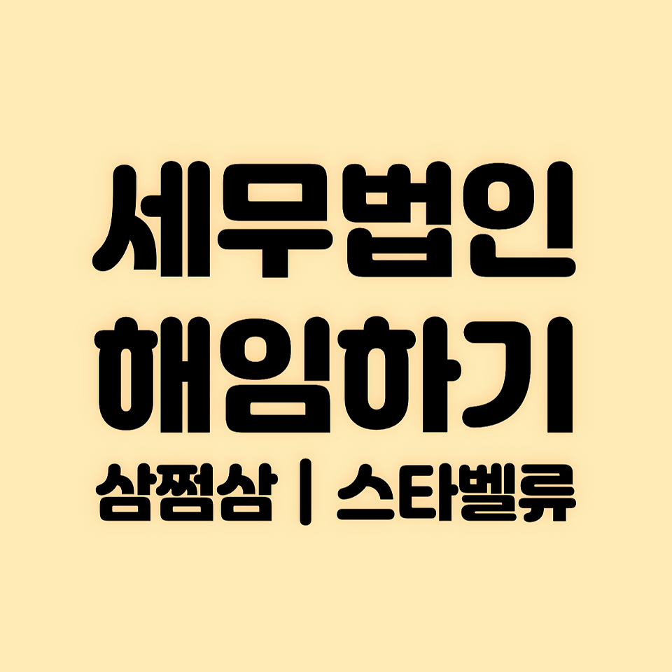 글의 미리보기 사진