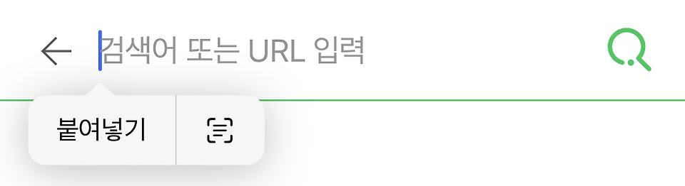 글의 미리보기 사진