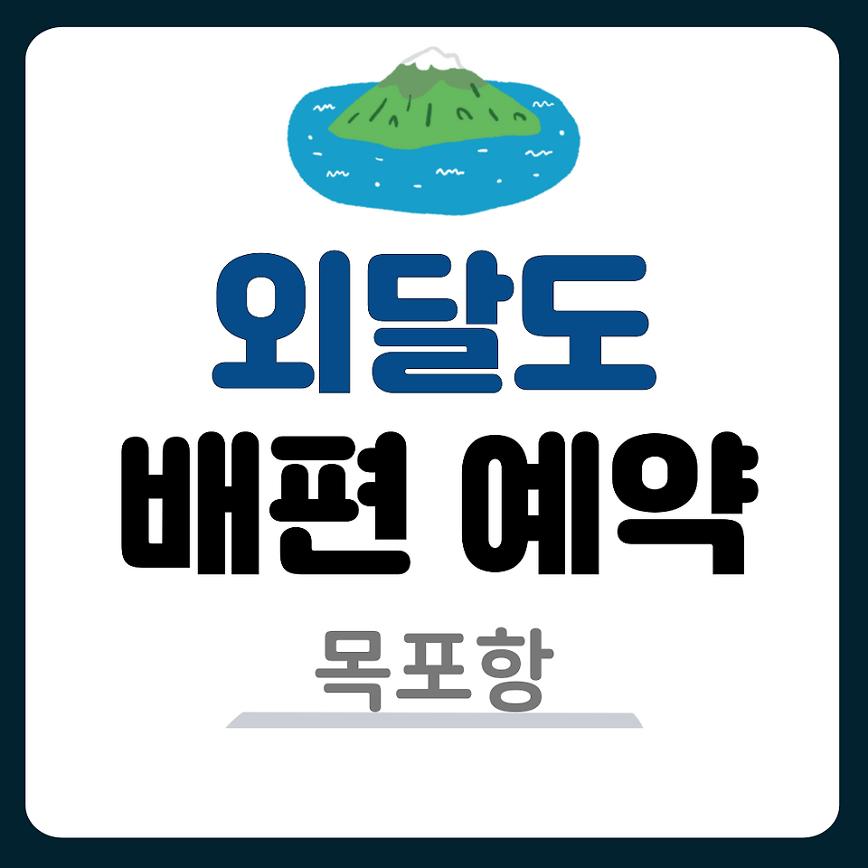 글의 미리보기 사진
