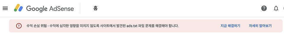 글의 미리보기 사진