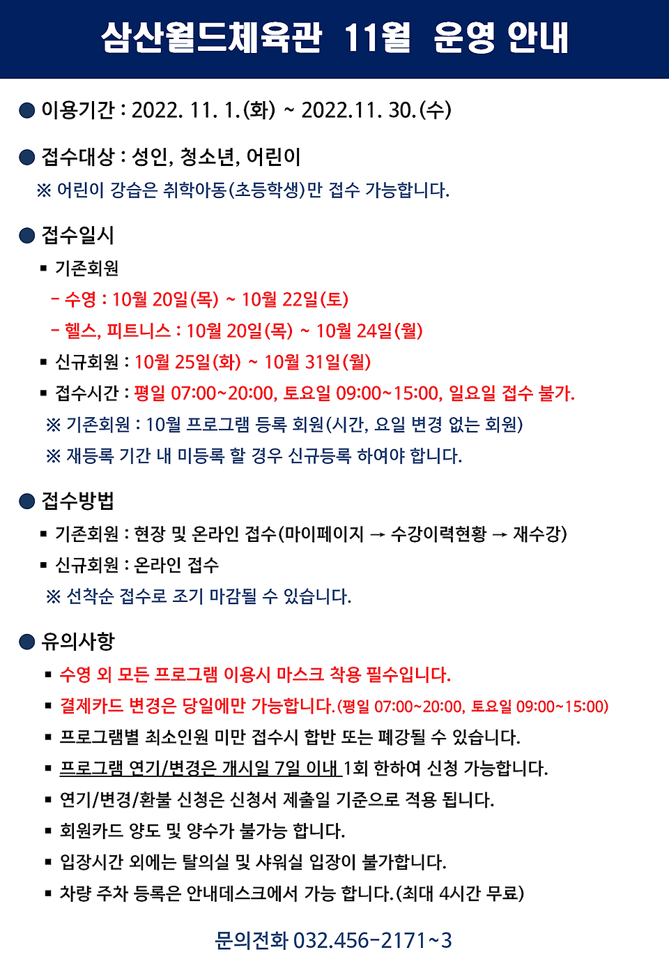 글의 미리보기 사진