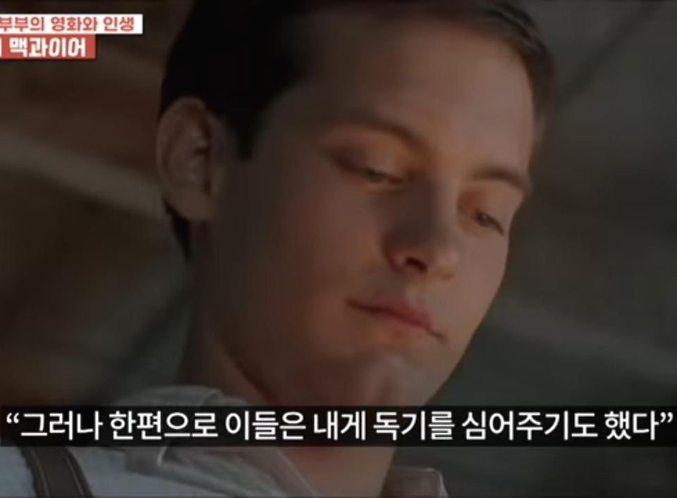 글의 미리보기 사진