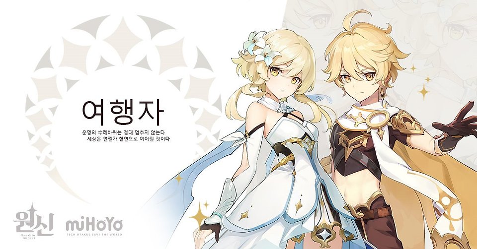 글의 미리보기 사진