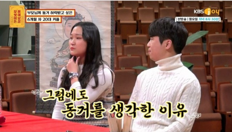 글의 미리보기 사진