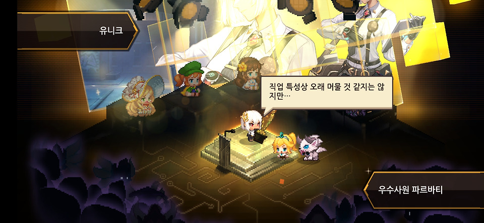 글의 미리보기 사진