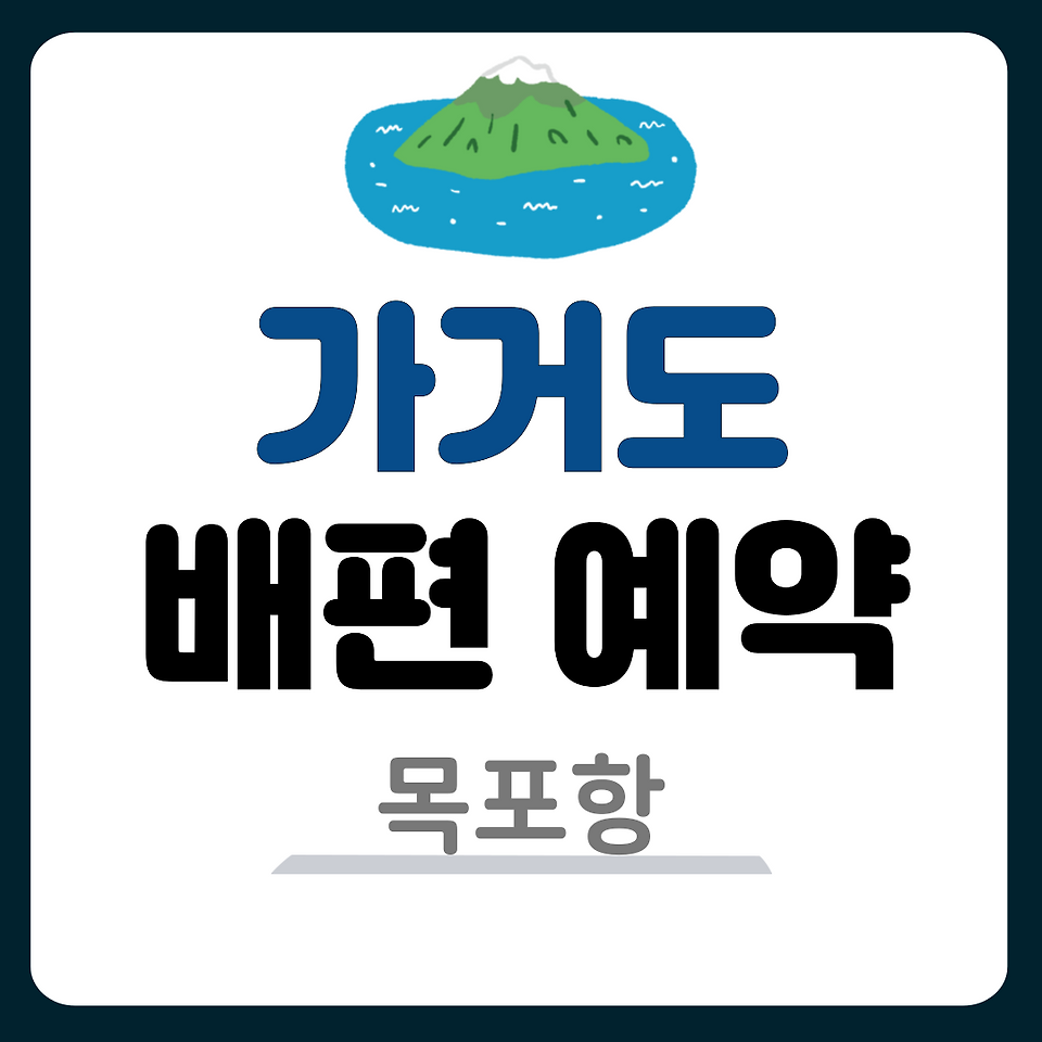 글의 미리보기 사진