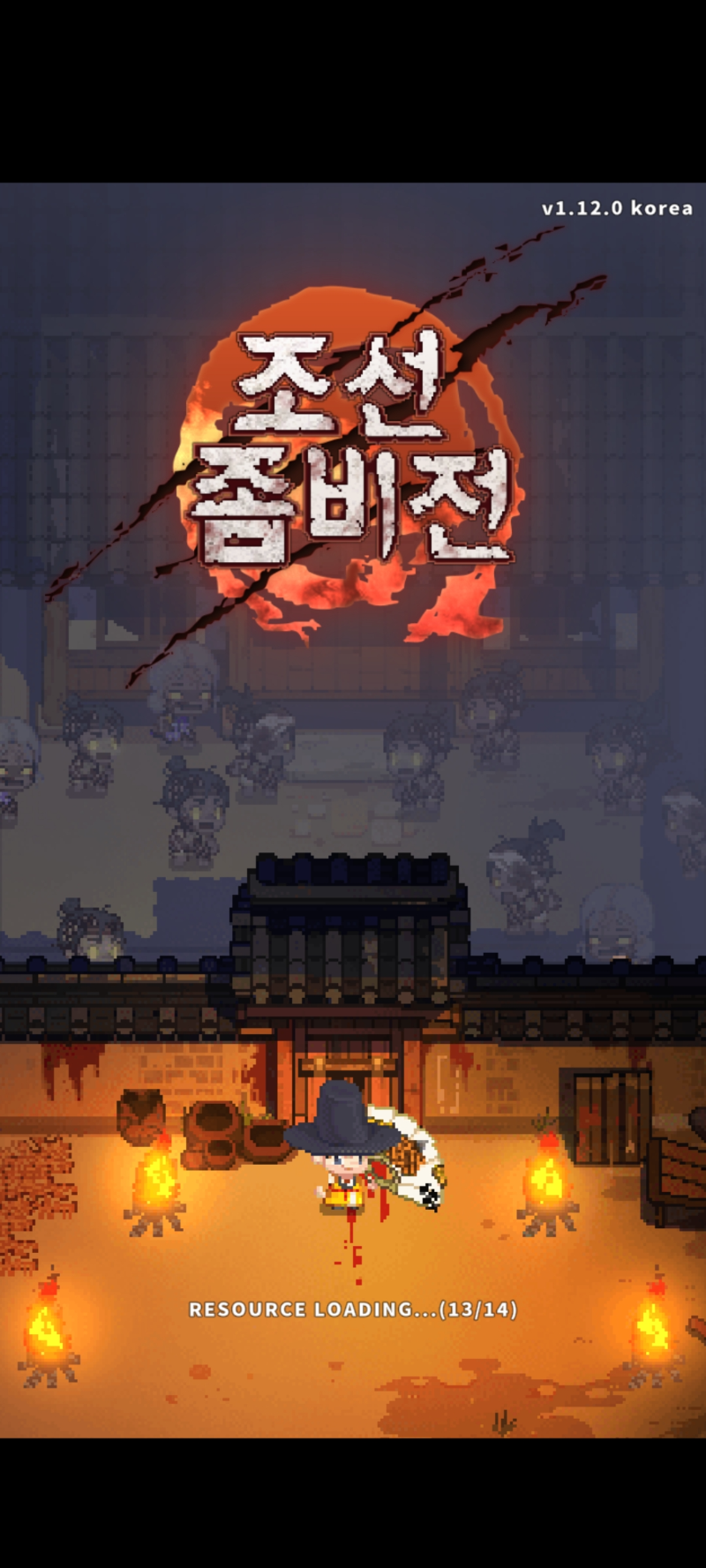 글의 미리보기 사진
