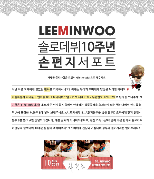 글의 미리보기 사진