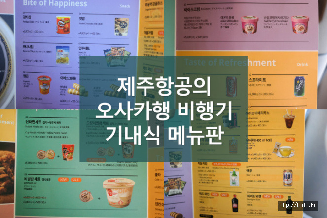 글의 미리보기 사진