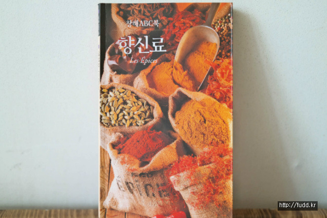 글의 미리보기 사진