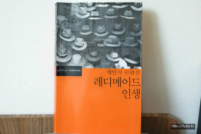 글의 미리보기 사진