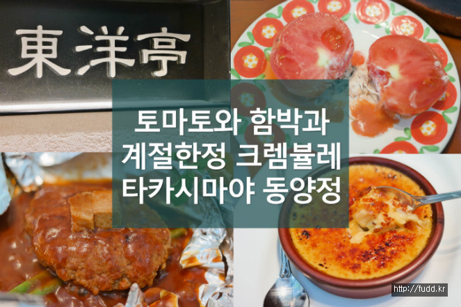 글의 미리보기 사진