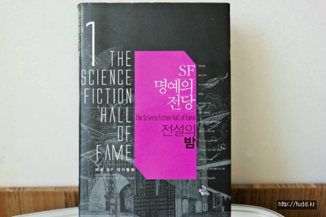 글의 미리보기 사진