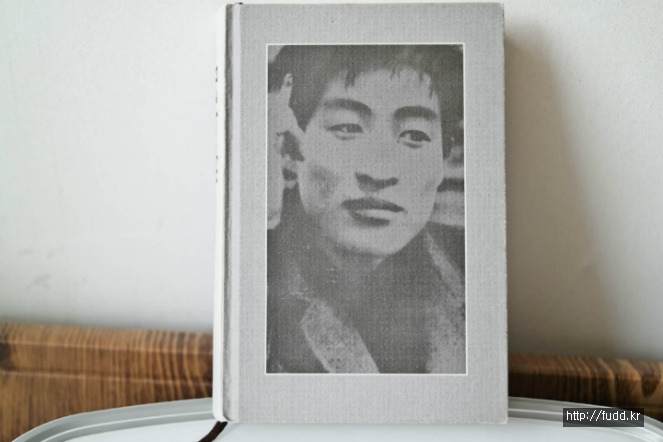 글의 미리보기 사진