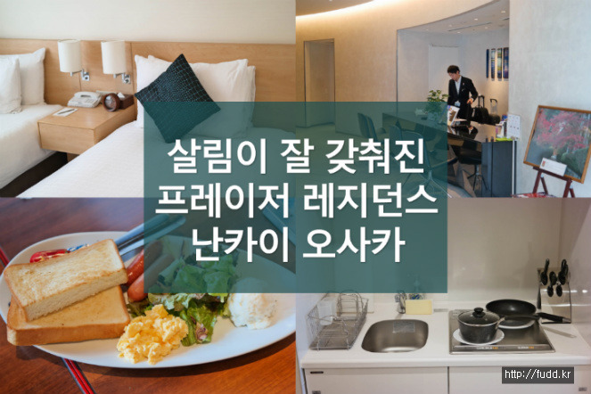글의 미리보기 사진