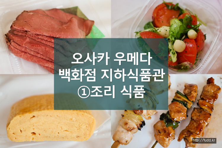 글의 미리보기 사진