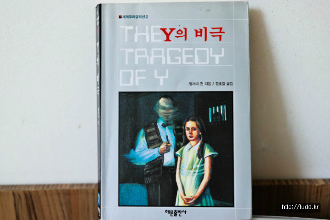 글의 미리보기 사진
