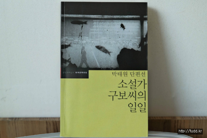 글의 미리보기 사진