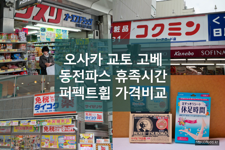 글의 미리보기 사진