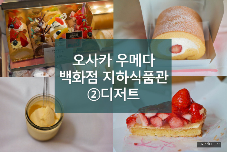 글의 미리보기 사진
