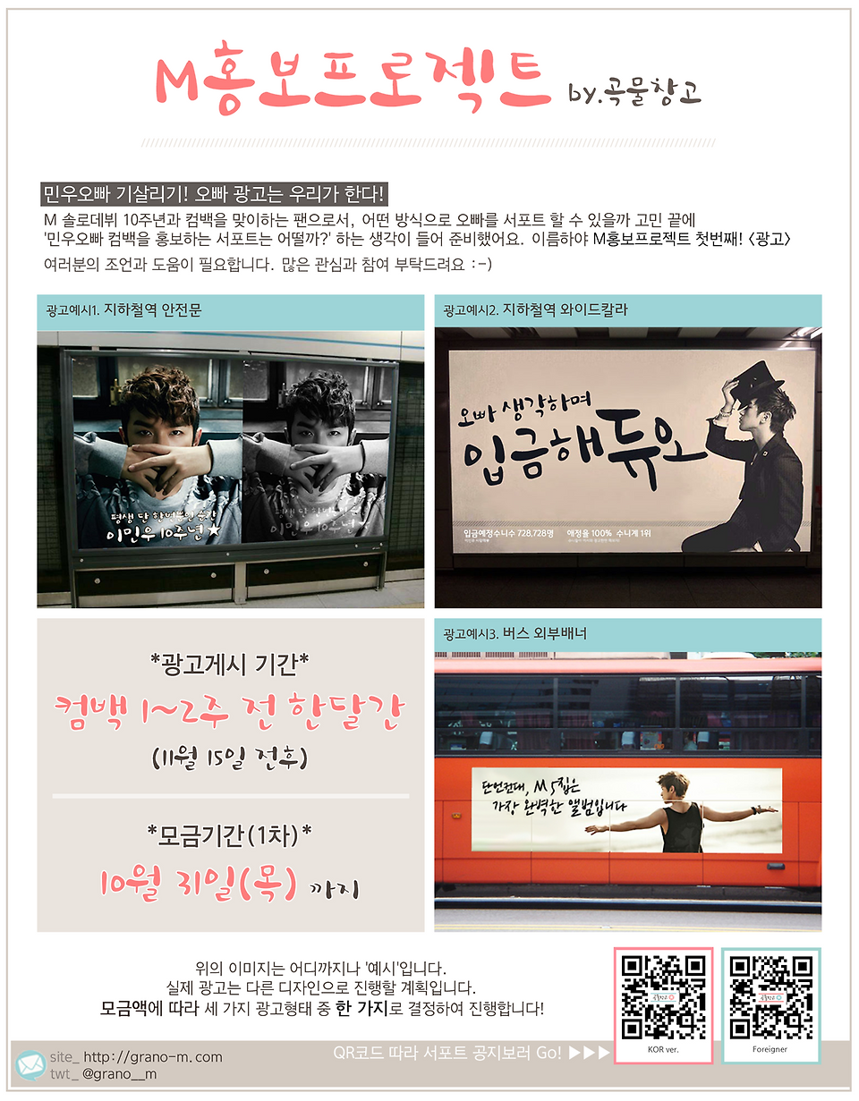 글의 미리보기 사진