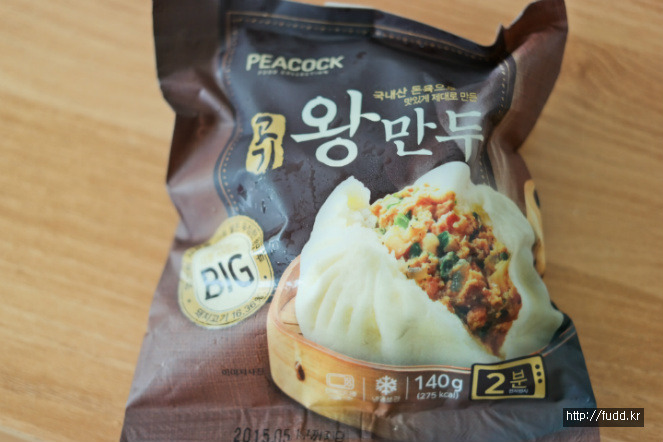 글의 미리보기 사진
