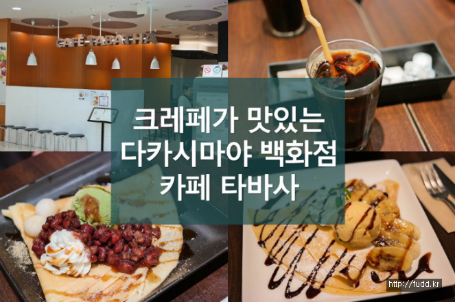 글의 미리보기 사진