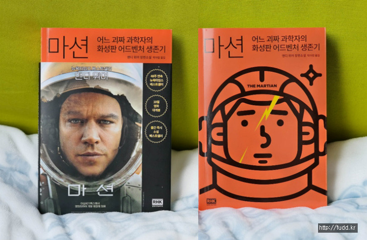 글의 미리보기 사진