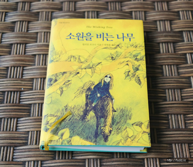 글의 미리보기 사진