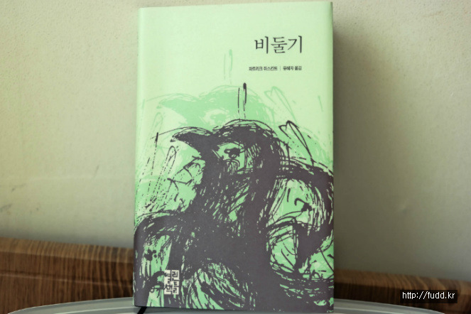 글의 미리보기 사진